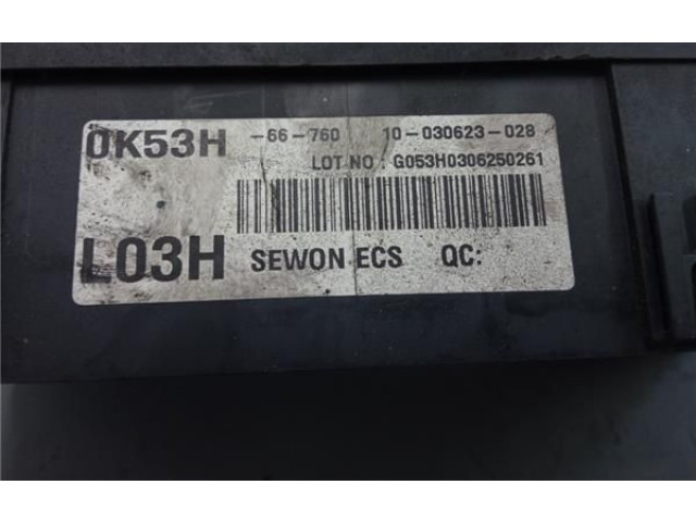 Pojistková skříňka G053H0306250261, G053H0306250261 KIA Carnival 2004