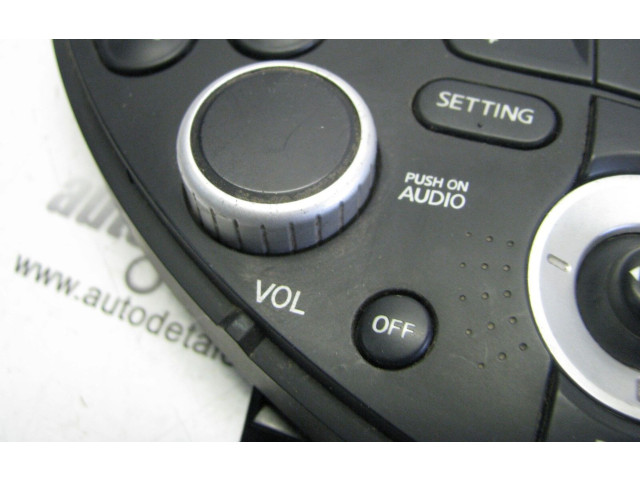 Блок управления климат-контролем 28395AV611 Nissan Primera