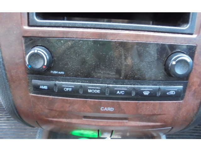 Блок управления климат-контролем SsangYong Rexton