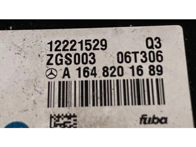 Усилитель антенны