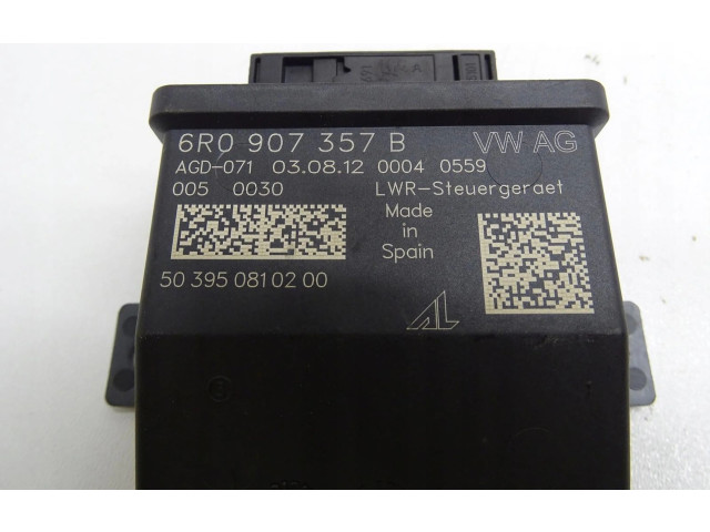 Блок управления Xenon