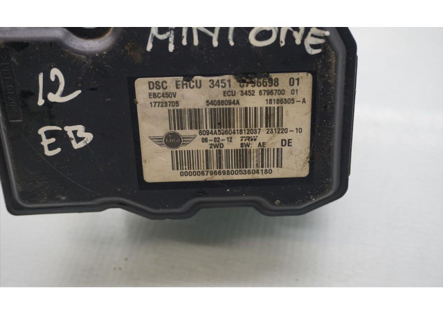 Блок АБС 6796700   Mini  One - Cooper R57  2007-2016 года