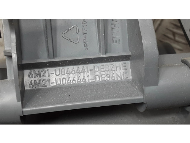 Отделка внутренней панели