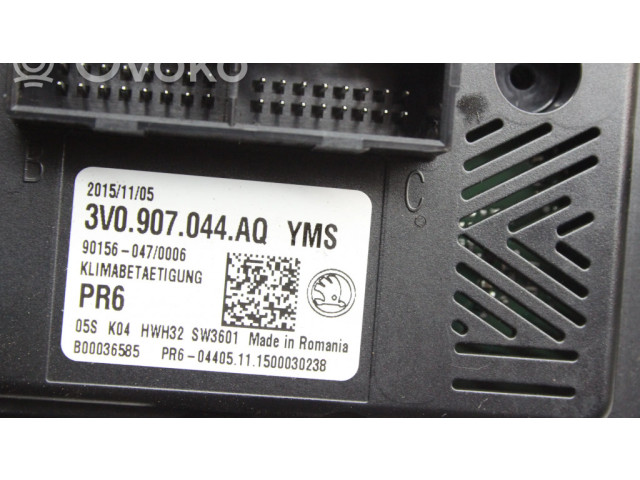 Включатель регулировки салона