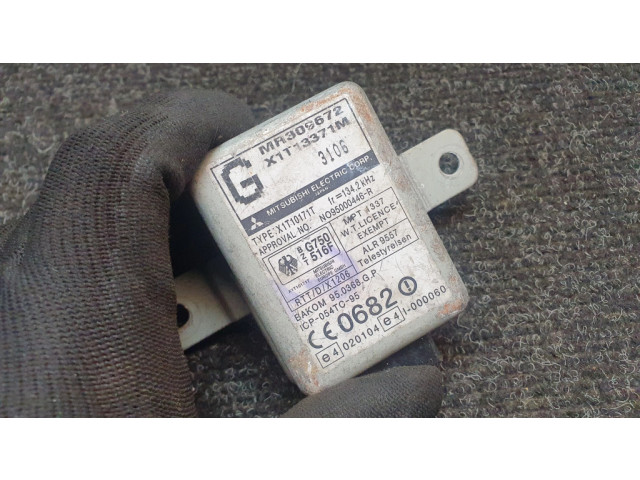 Другие блоки управления / модули