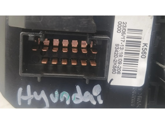 Мултифункционный включатель управления / ручка