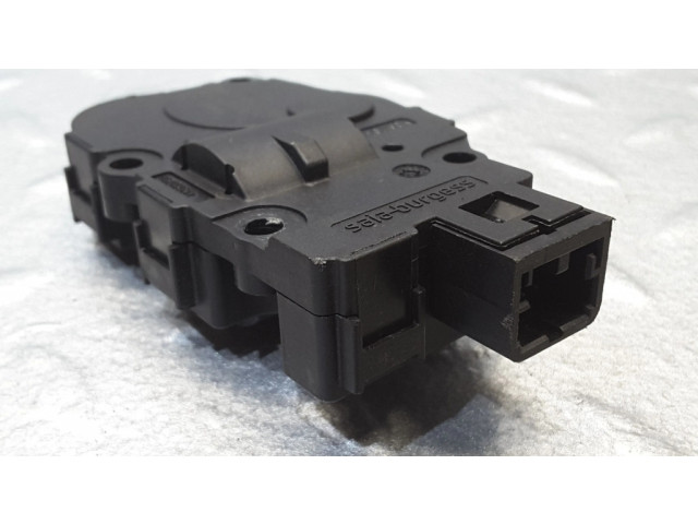 Двигатель задвижки потока воздуха