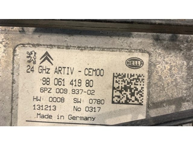 Дисторный датчик