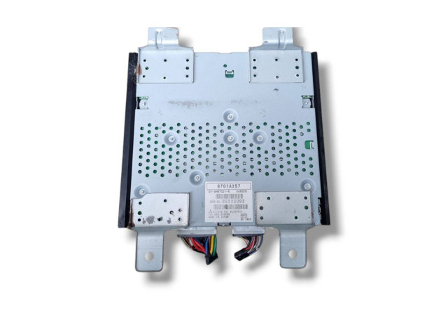 Звукоусилитель 8701A257 Mitsubishi Outlander