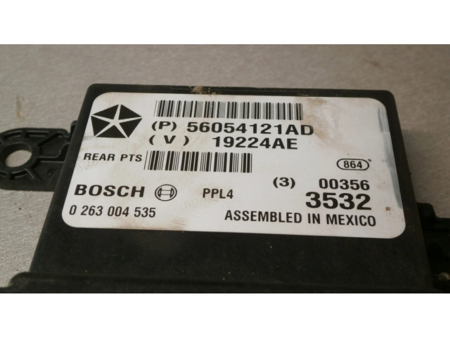 Блок управления парковки