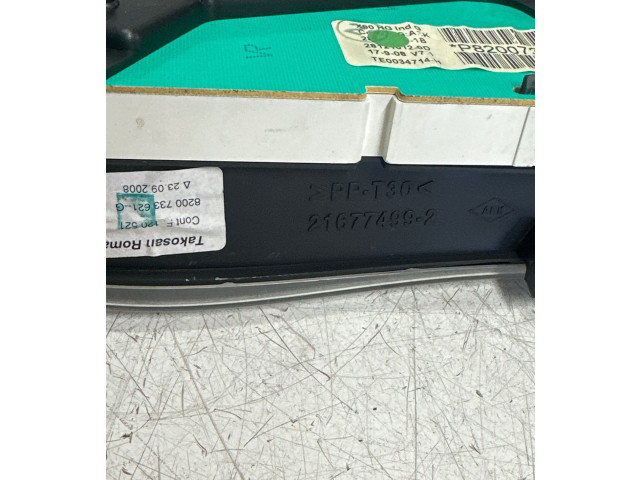 Панель приборов 21677499   Dacia Logan I       