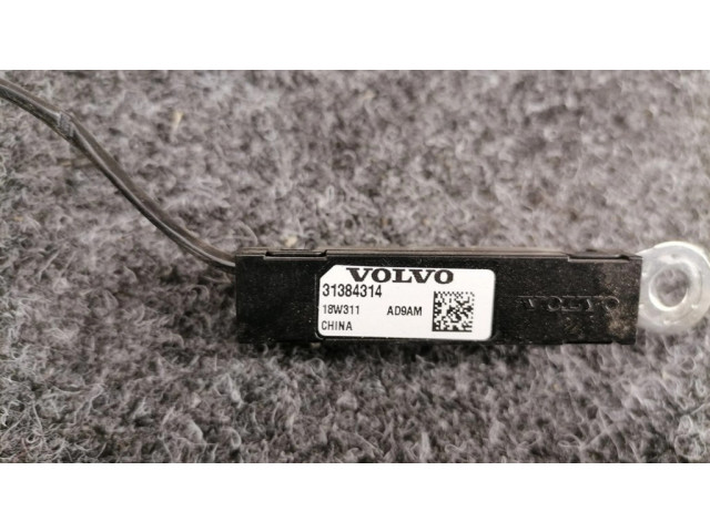 Усилитель антенны