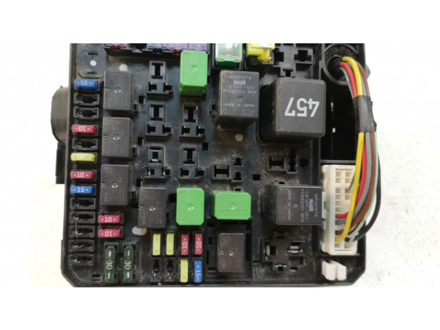 Блок предохранителей PR06102000 Mitsubishi Outlander