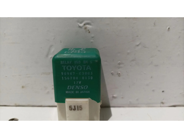 Блок управления 9098703003, 90987-03003 Lexus IS-F