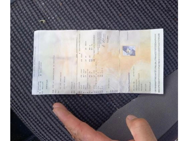 Дисплей    9821851780, 9821851780   Peugeot Partner