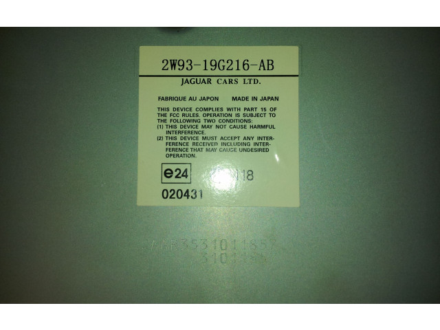 Модуль управления видео