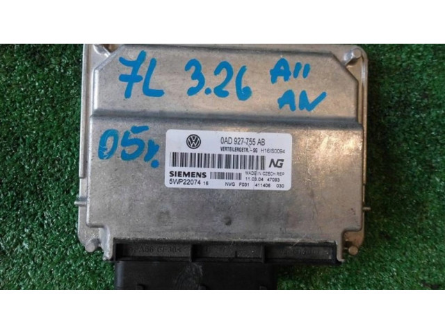 Блок управления редуктора коробки передач (раздатки) 0AD927755AB Volkswagen Touareg I