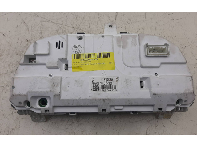 Панель приборов 8100C355 Citroen C4 Aircross