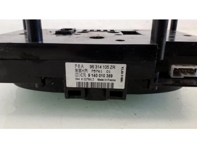 Блок управления климат-контролем 96314105ZR Citroen Xsara