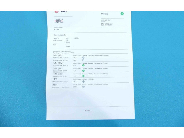 Форсунка 0445110030, IMPRK952764 Rover 75