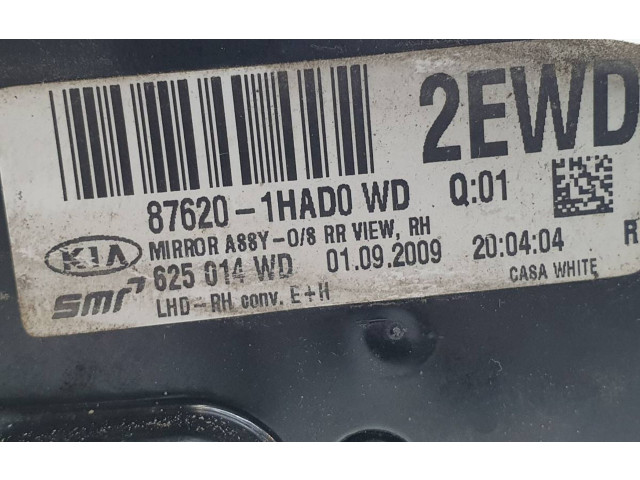 Зеркало электрическое KIA Pro Cee'd I 2008 - 2013 года