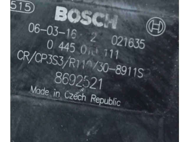 Топливный насос