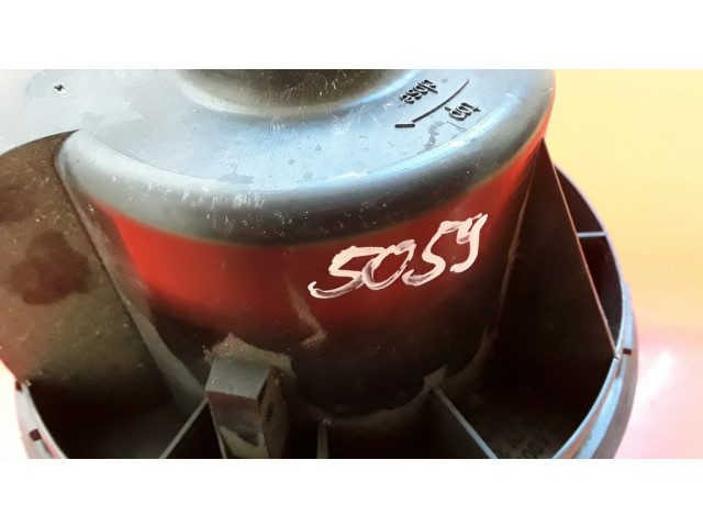 Вентилятор печки