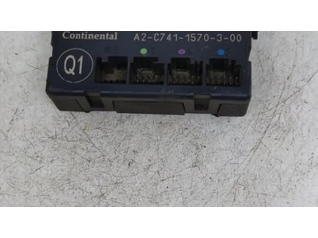 Блок управления дверью