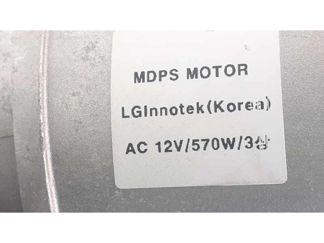 Ось рулевого колеса