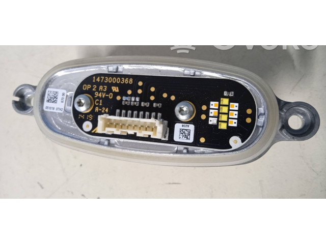 Блок управления Xenon