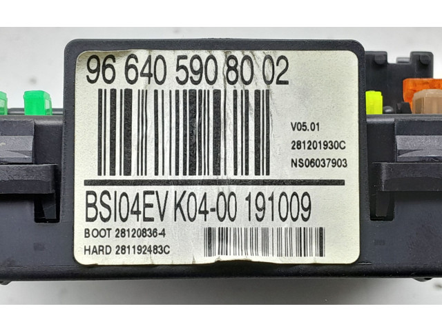 Блок комфорта 9664059080   Peugeot 5008   