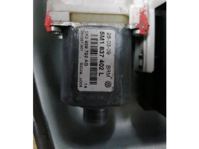 Зеркало электрическое Volkswagen Golf Plus 2005 - 2013 года