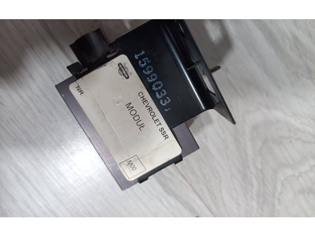 Блок управления Xenon