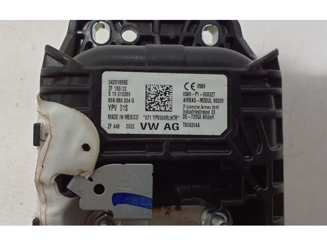Подушка безопасности пассажира 80A880204G Audi Q5 SQ5