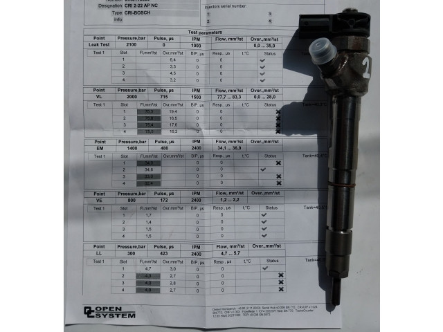 Форсунка 05L130277E, 05L130277E Skoda Octavia Mk4