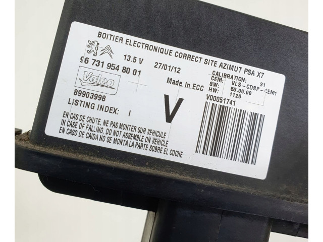 Модуль фонарей