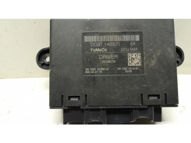 Блок управления дверью