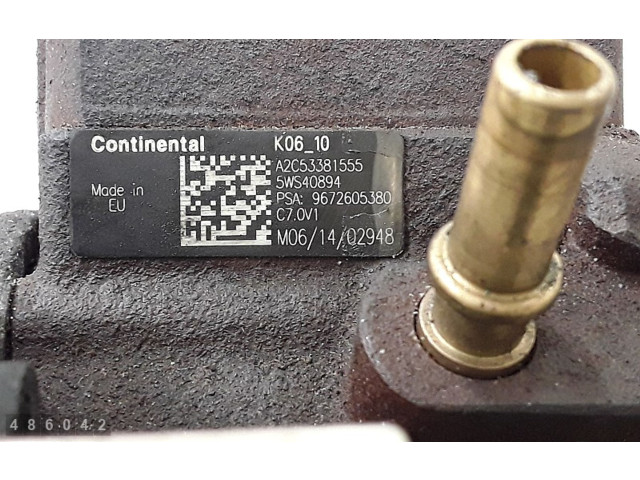 Топливный насос