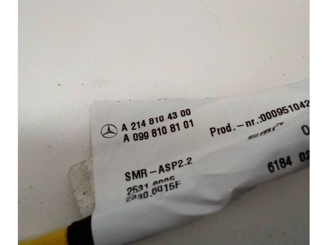 Zpětné zrcátko Mercedes-Benz E W214 2024 E1041526, A2148104300