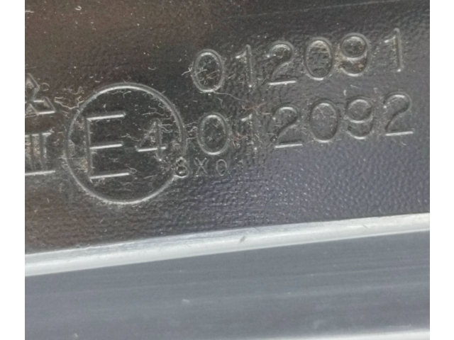 Зеркало электрическое Mitsubishi Galant 1997 - 2003 года