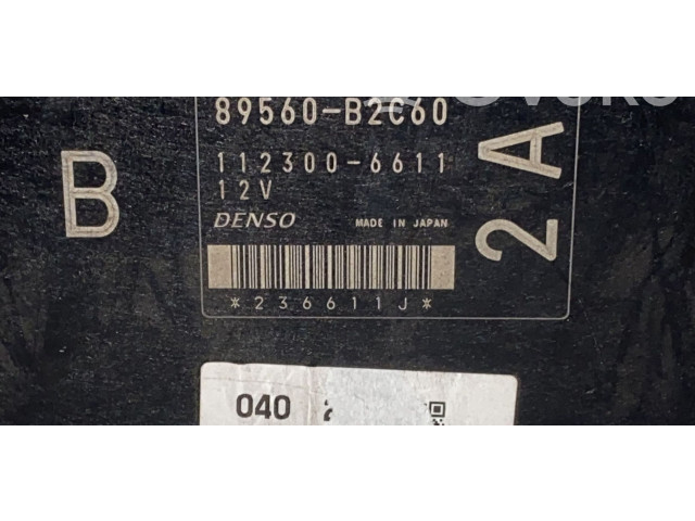 Комплект блоков управления Daihatsu Cuore