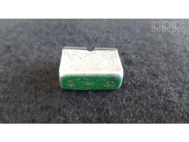 Другое реле