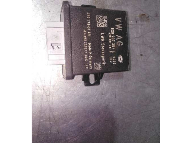 Блок управления Xenon