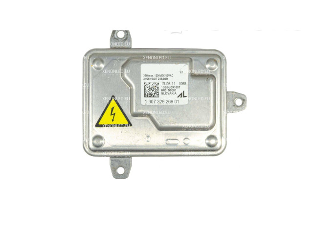 Блок управления Xenon