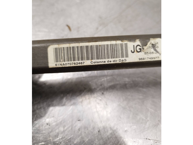 рейка Колонка рулевая 9681749977 Citroen C4 Grand Picasso 2007 - 2013 года