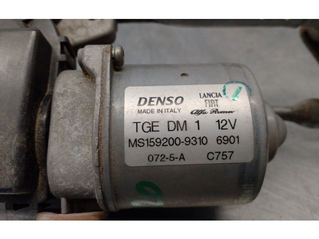 Моторчик дворников 1747197, 1747197    Ford Ka