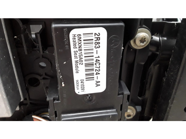 Переднее сиденье пассажира