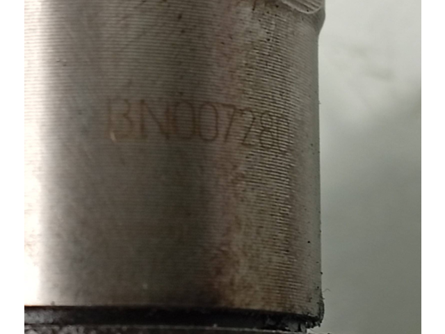 Форсунка 1465A353, 01N02956 Mitsubishi Outlander 4N14