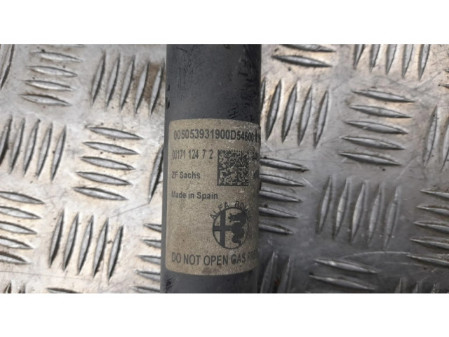 Задний aмортизатор