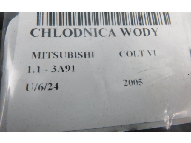 Радиатор охлаждающей жидкости 1350A072, 1350A072 Mitsubishi Colt